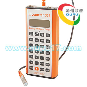 Elcometer 355油漆测厚仪