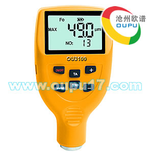OU3100油漆测厚仪