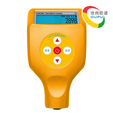 OU3100油漆测厚仪